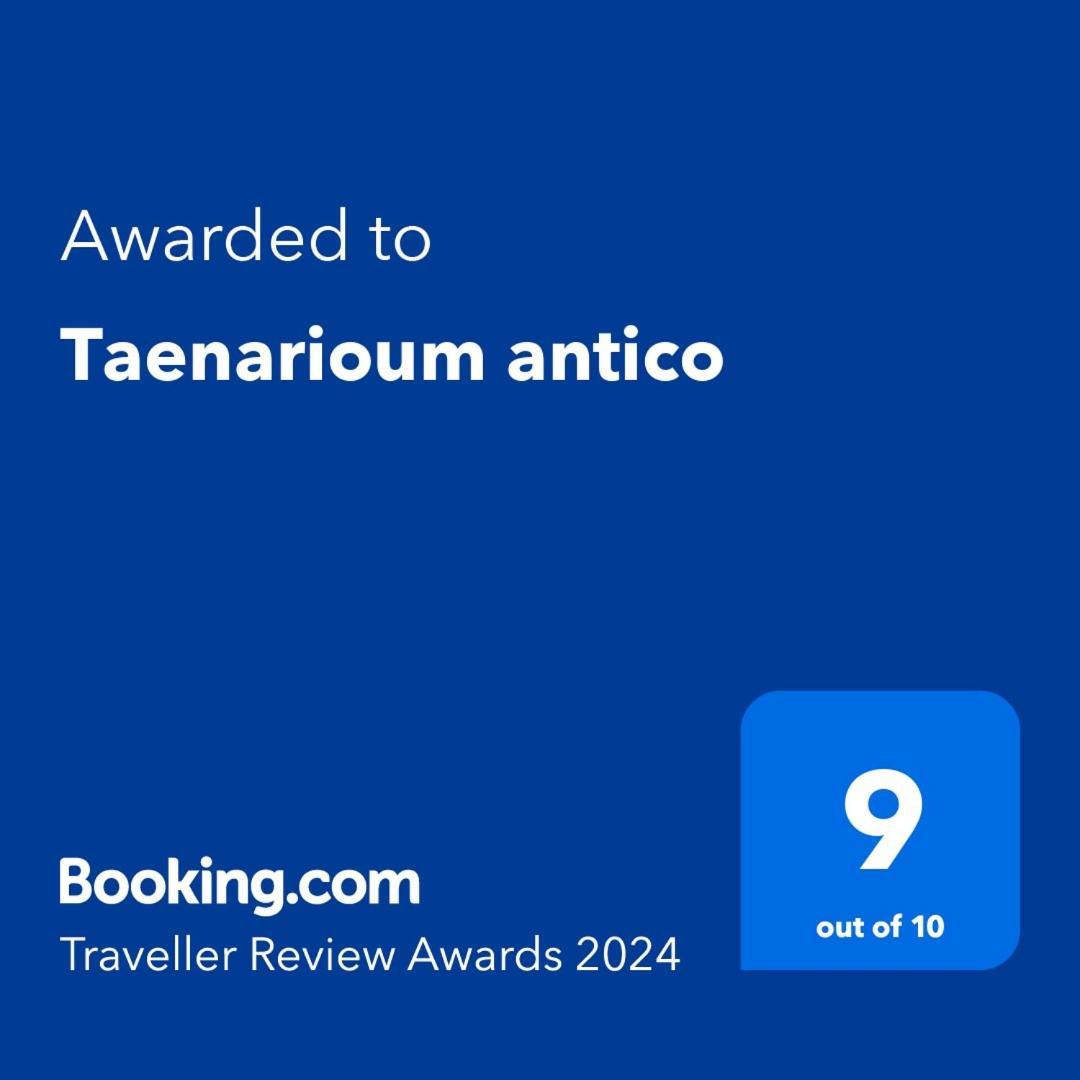 Paliros Taenarioum Antico 빌라 외부 사진